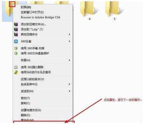 �Զ��x��X�ļ��A�D��(bi��o)�̳̣��D�ģ�