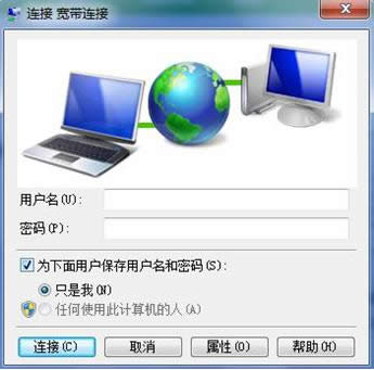 XP��Win8ϵ�y(t��ng)�Ќ����B���Ԅ�(d��ng)ӛס�ܴa���O(sh��)�÷���