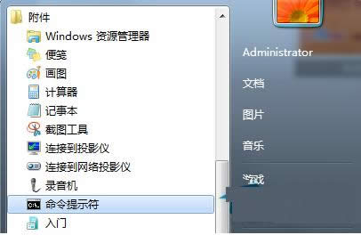 ��X�н���IPv6�f(xi��)�h����ϵ�y(t��ng)�\���ٶȽ̳�