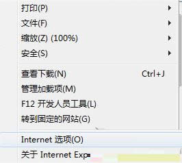 Ӣ�İ�Win10ϵ�y(t��ng)�o�����b�����������Ĳ�������