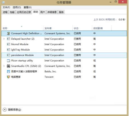 ����IE��QWin8.1ϵ�y(t��ng)IE�o�����_�W(w��ng)퓆��}