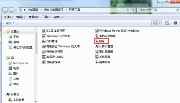 Win7�W(w��ng)�j������ʾ���ֿؼ������õ�̎������