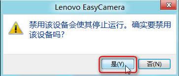 �Զ��x����Win8ϵ�y(t��ng)�O��������O��̳̣��D�ģ�