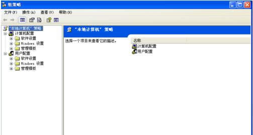 XPϵ�y(t��ng)�΄�(w��)�������ǻ�ɫ���ܴ��_�Ľ�Q����