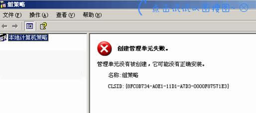 �M������ʾ�����Ԫ��ʼ��ʧ����ô�k��