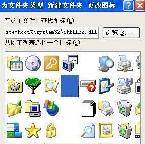 XPϵ�y(t��ng)��(chu��ng)��͸�����ļ��A���o�����[˽�̳̣��D��