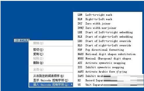 XPϵ�y(t��ng)��(chu��ng)��͸�����ļ��A���o�����[˽�̳̣��D��