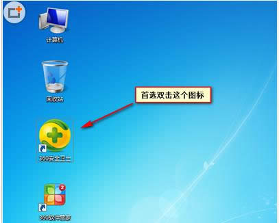 Win7ϵ�y(t��ng)�����Ч�����_(k��i)�C(j��)�Ԅ�(d��ng)����(d��ng)ܛ����