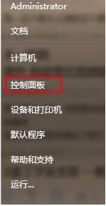 Win7ϵ�y(t��ng)windows media center�o��������ô�k��