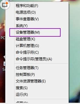 Win10系統(tǒng)通過(guò)命令實(shí)現(xiàn)自動(dòng)關(guān)機(jī)的操作方法