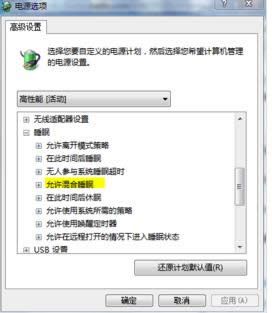 打開電腦excel文件提示文件已損壞的解決方法