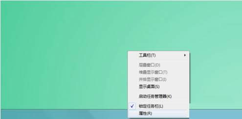 Win7系統(tǒng)自定義開始菜單高度教程(圖文)