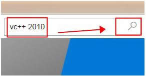 Win7丟失MSVCP100.dll無法啟動程序的解決方法
