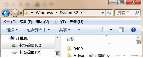 Win8.1ϵ�y(t��ng)audiodg.exe�M(j��n)�̟o(w��)��ʹ�õĽ�Q����