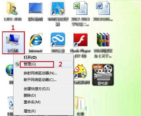 XP系統(tǒng)啟動(dòng)Windows零配置(WZC)服務(wù)教程(圖文)