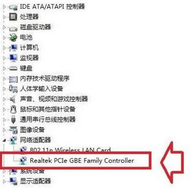 Win7ϵ�y(t��ng)�_�C��ʾ��Startup Repair���Ľ�Q����