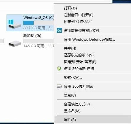 Wn8.1ϵ�y(t��ng)�O(sh��)���Ԅ�(d��ng)����C�P(p��n)�����N������B