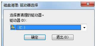 Wn8.1ϵ�y(t��ng)�O(sh��)���Ԅ�(d��ng)����C�P(p��n)�����N������B