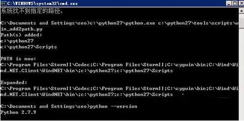 XP系統(tǒng)中安裝Scrapy的詳細操作步驟(圖解)