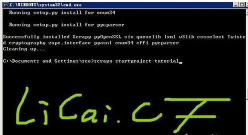XP系統(tǒng)中安裝Scrapy的詳細操作步驟(圖解)