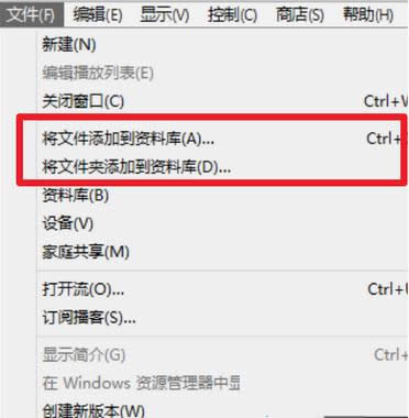 ����X�е�ҕ�l���ӵ�iTunes�Y�ώ�(k��)�Ĳ�������