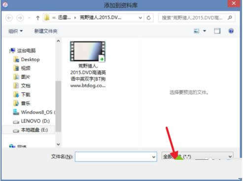 ����X�е�ҕ�l���ӵ�iTunes�Y�ώ�(k��)�Ĳ�������