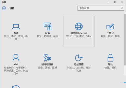 Win10ϵ�y(t��ng)��΄h��֮ǰʹ���^�ğo���W(w��ng)�j(lu��)��