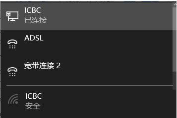 Win10ϵ�y(t��ng)��΄h��֮ǰʹ���^�ğo���W(w��ng)�j(lu��)��