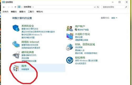 Win10系統(tǒng)默認(rèn)瀏覽器無(wú)法設(shè)置的解決方法