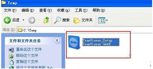 XP系統(tǒng)安裝TeamViewer軟件教程(圖文)