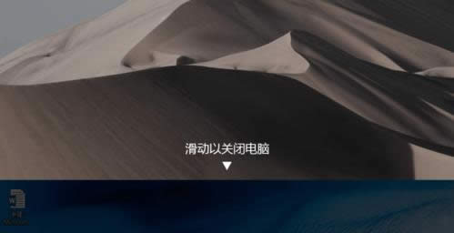 Win10ϵ�y(t��ng)�_(k��i)������(d��ng)�P(gu��n)�C(j��)�ɷN�����������D�⣩