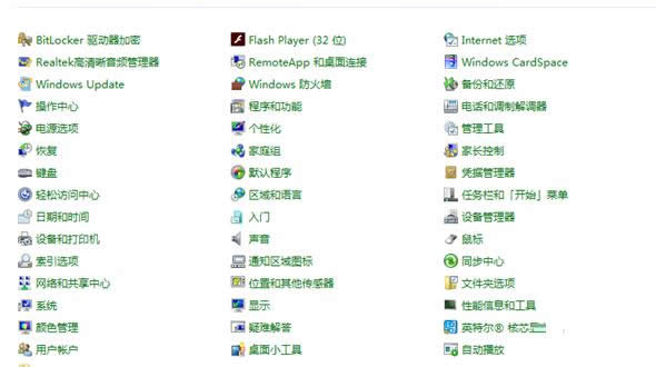 Win8.1�_�C��ʾResume from Hibernation���̎��