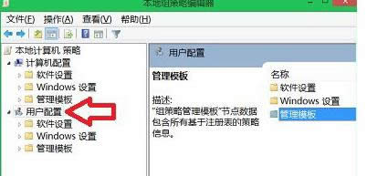 Win8ϵ�y(t��ng)�ļ��A���ԛ]��ȫ�x�(xi��ng)���Ľ�Q����