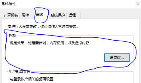 Win10ϵ�y(t��ng)����lol�r�@ʾ��(n��i)�治���̎������