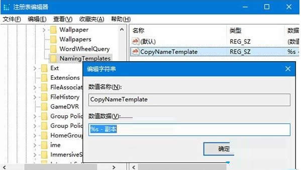 Win10ϵ�y(t��ng)�Զ��x�����ļ�Ĭ�J(r��n)����Ҏ(gu��)�t�̳�