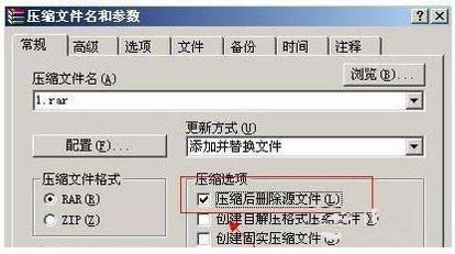Win7ϵ�y(t��ng)�Єh���B���ļ��A�Ď׷N���÷�����B