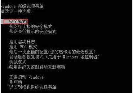 Win7ϵ�y(t��ng)�Єh���B���ļ��A�Ď׷N���÷�����B