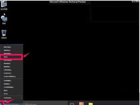 Win10ϵ�y(t��ng)�����@���(q��)��(d��ng)���_(k��i)���˙C(j��)�Ľ�Q����