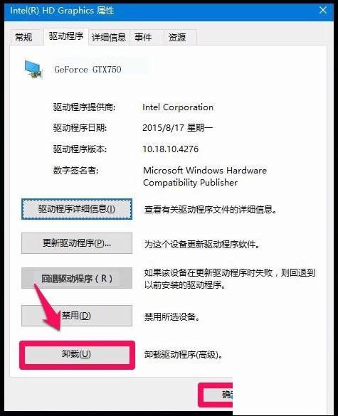 Win10ϵ�y(t��ng)�����@���(q��)��(d��ng)���_(k��i)���˙C(j��)�Ľ�Q����