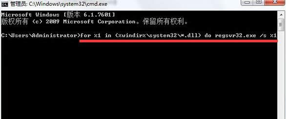 Win8系統(tǒng)提示該內(nèi)存不能為read的原因及解決方法
