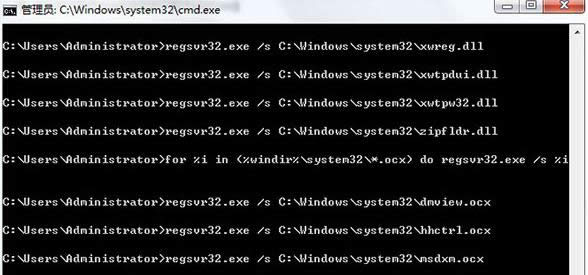 Win8系統(tǒng)提示該內(nèi)存不能為read的原因及解決方法