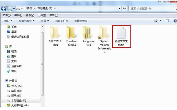 Win7ϵ�y(t��ng)����ô�h��autorun.inf�ļ���