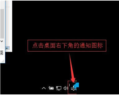 Win10系統(tǒng)用windows Defender設(shè)置白名單的方法