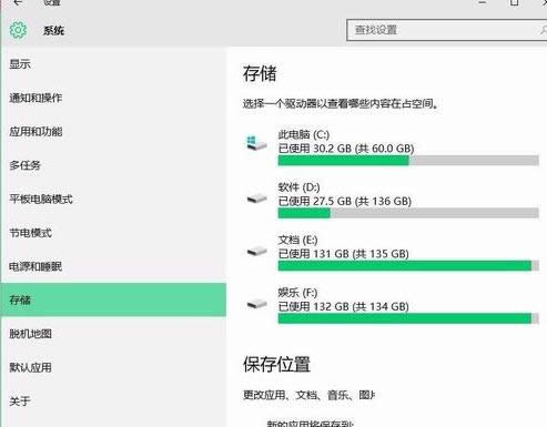 Win10ϵ�y(t��ng)�Єh���f�汾windows�ķ�����B