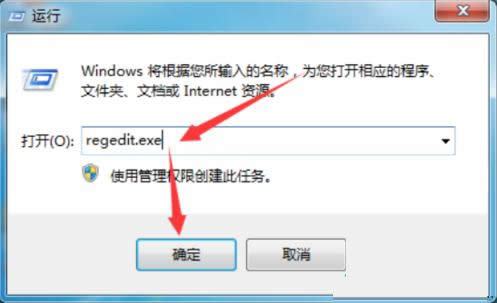 Win7ϵ�y(t��ng)ʹ����s�ԈD�����@ʾ���O(sh��)�÷���