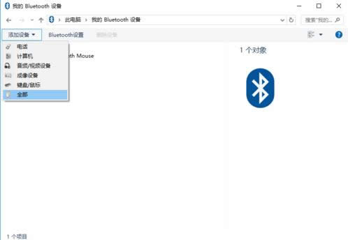 Win10ϵ�y(t��ng)�{(l��n)�����(bi��o)�B�ӵ���X�Ĳ��E�D��
