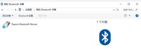 Win10ϵ�y(t��ng)�{(l��n)�����(bi��o)�B�ӵ���X�Ĳ��E�D��