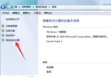Win7ϵ�y(t��ng)�Пo���\��bat����ĈD�Ľ̳�