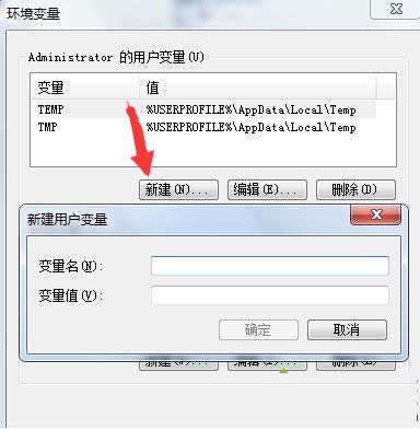 Win7ϵ�y(t��ng)�Пo���\��bat����ĈD�Ľ̳�