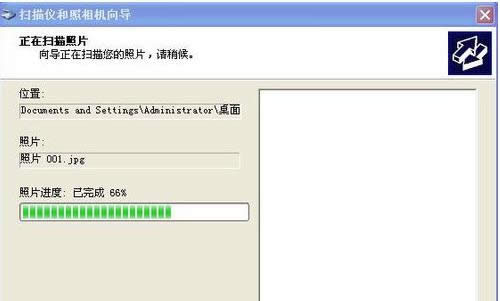 XPϵ�y(t��ng)��ʹ�û���M1210�����ļ��D�Ľ̳�